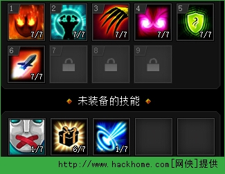 英雄联盟赏金猎人天赋是什么意思_英雄联盟赏金任务_英雄联盟赏金出装顺序