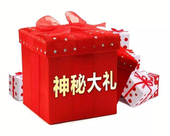 qq厘米秀刷花平台网站_厘米秀在线刷花_qq厘米秀刷花破解版