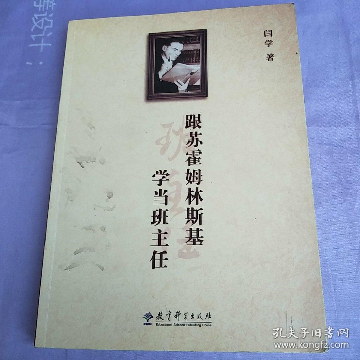 水知道答案 下载_水知道答案 类似书_水知道答案pdf