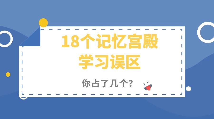 什么app可以训练记忆力_什么app可以训练记忆力_训练记忆力的app