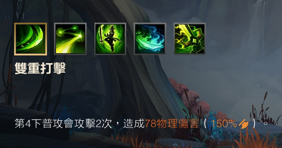 lol艾克的e可以触发战争热诚_lol艾克的e可以触发战争热诚_战争热诚艾克