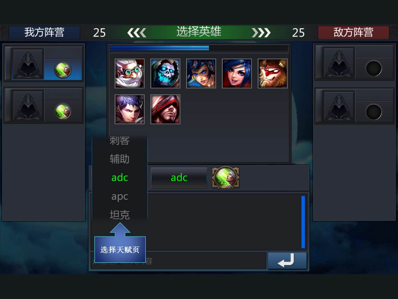 飓风触发战争热诚吗_lol锤石可以触发圣物之盾_lol艾克的e可以触发战争热诚