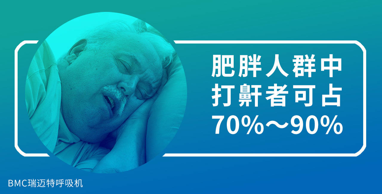 g胖不会数3是什么梗_steam是v社还是g胖_八宝粥是粗粮吗 会胖