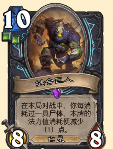 最新石头人辅助符文_石头辅助符文天赋_英雄联盟石头辅助符文