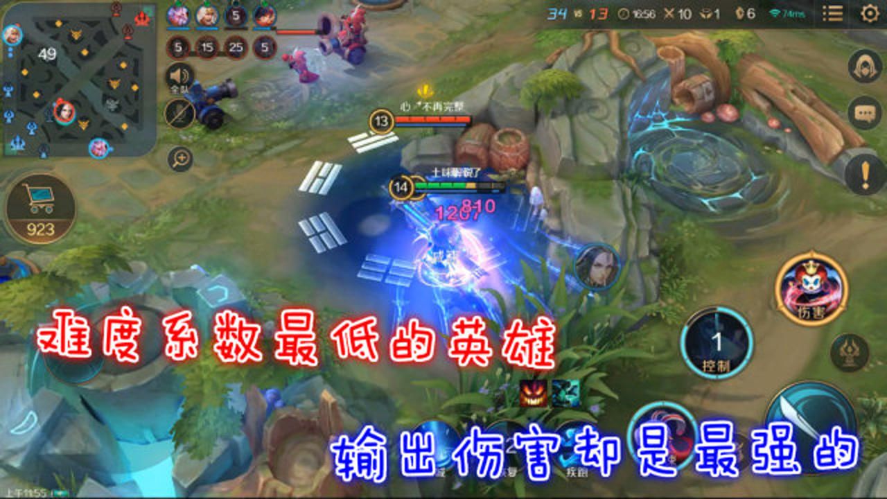 loladc搭配辅助2018_不抛弃不放弃的图_loladc游戏中被辅助抛弃图