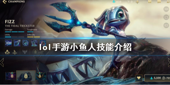 石头辅助符文s5_s5石头辅助天赋符文_最新石头人辅助符文