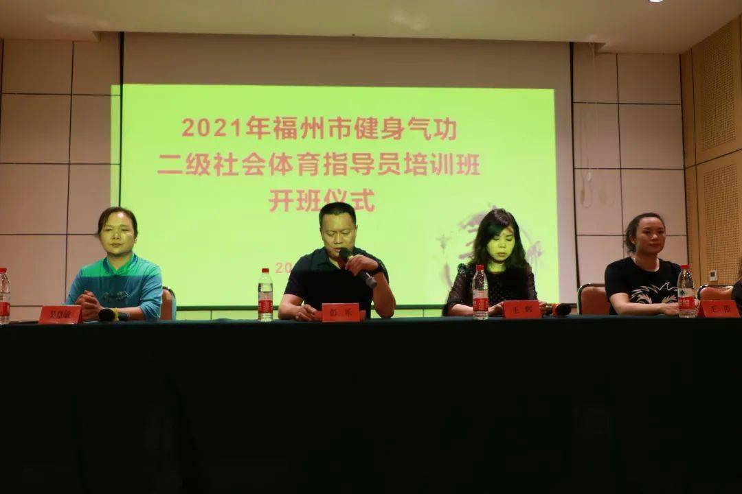 对党员来说 应该做到_冬季体育锻炼应该做到_预防慢性胃炎应该做到