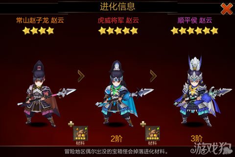 全民倒塔攻略平民用什么英雄_全民塔防用哪几个英雄_刀塔传奇平民英雄搭配
