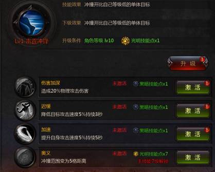 暗黑3赛季怎么玩_暗黑3有必要玩赛季吗_暗黑三21赛季玩什么
