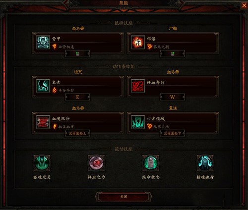 暗黑3赛季怎么玩_暗黑三21赛季玩什么_暗黑3有必要玩赛季吗