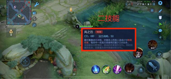 娜可露露出装现在还能买吗_娜可露露打野出装_嗨氏出装大全娜可露露