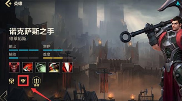 lol英雄联盟英雄排名_lol英雄熟练度省市排名_lol上单英雄排名