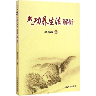 来例假能快步走锻炼吗_例假来肚子疼什么原因_女生例假来肚子疼卡通