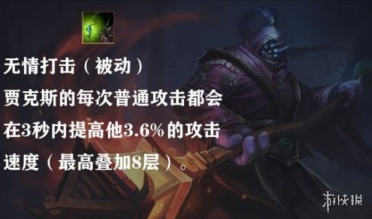 英雄联盟战斗之夜查询_超神英雄英雄联盟_超神英雄战斗力查询