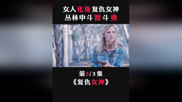 dnf复仇者偷学技能_75级dnf复仇之剑夺魂者_dnf复仇之剑夺魂者属性