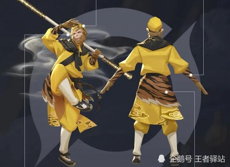 猴子新皮肤钢铁纪元_猴子新皮肤什么时候出来_英雄联盟猴子新皮肤