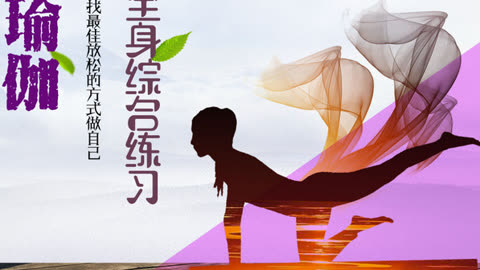 小孩怎么快速练腹肌_怎么样才能练腹肌_小孩子怎么才能快速练出腹肌