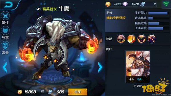 鳄鱼符文战神皮肤lzsb_鳄鱼符文战神好用_鳄鱼符文战神和枯萎