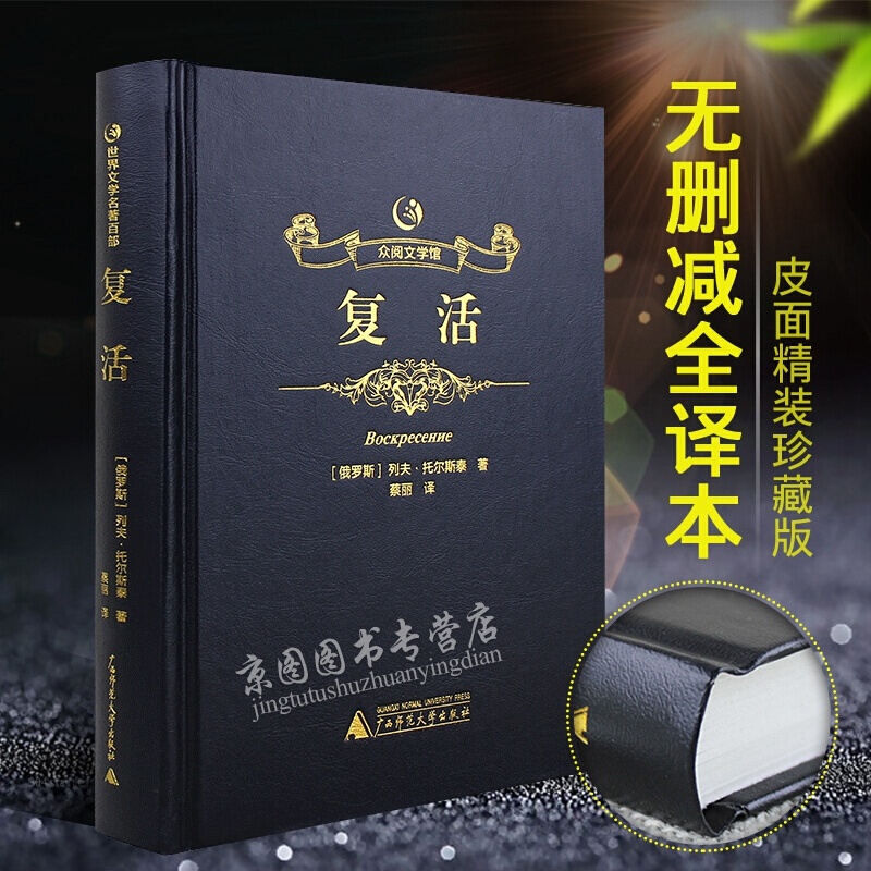 王者荣耀复活甲复活多少血量_王者里面的复活甲是哪个_王者荣耀复活甲使用方法