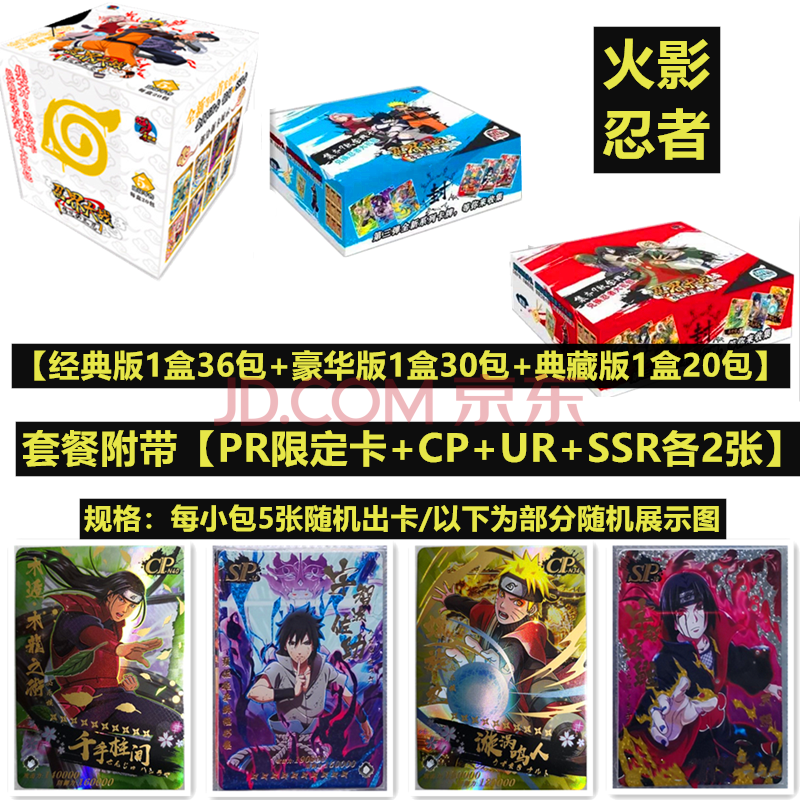 卡牌大师地底世界皮肤怎么获得_卡牌大师地底世界皮肤_卡牌大师魔幻卡牌皮肤特效视频