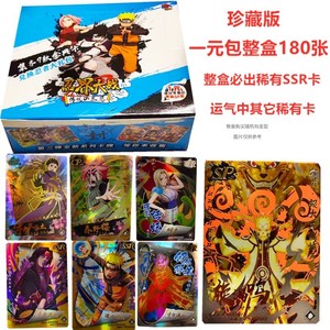 卡牌大师地底世界皮肤怎么获得_卡牌大师地底世界皮肤_卡牌大师魔幻卡牌皮肤特效视频