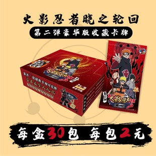 卡牌大师地底世界皮肤怎么获得_卡牌大师地底世界皮肤_卡牌大师魔幻卡牌皮肤特效视频