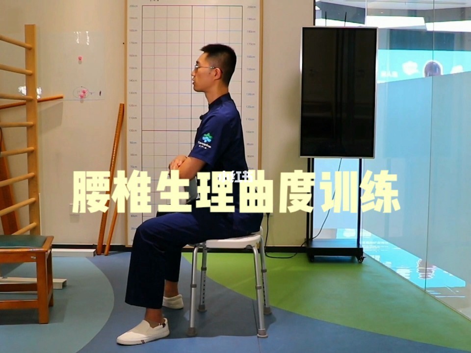 扭腰功练多久有效_如何练腹肌不伤腰_练腰力最有效方法