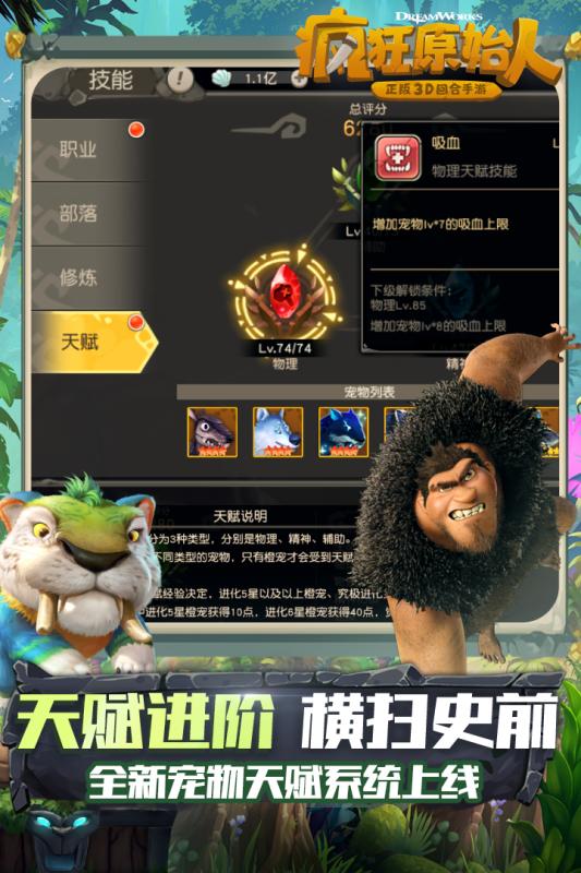 原始人小游戏大全_2人游戏大全小游戏_微信小程序3人玩的游戏