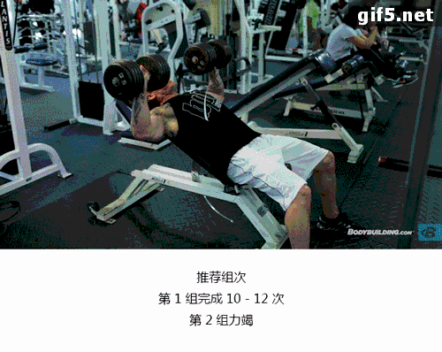 电动腹肌健身器有用吗_懒人腹肌健身器有用吗_闪动腹肌健身器有用吗