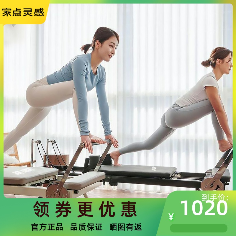 健身练腹肌_闪动腹肌健身器有用吗_腹肌健身器有用吗