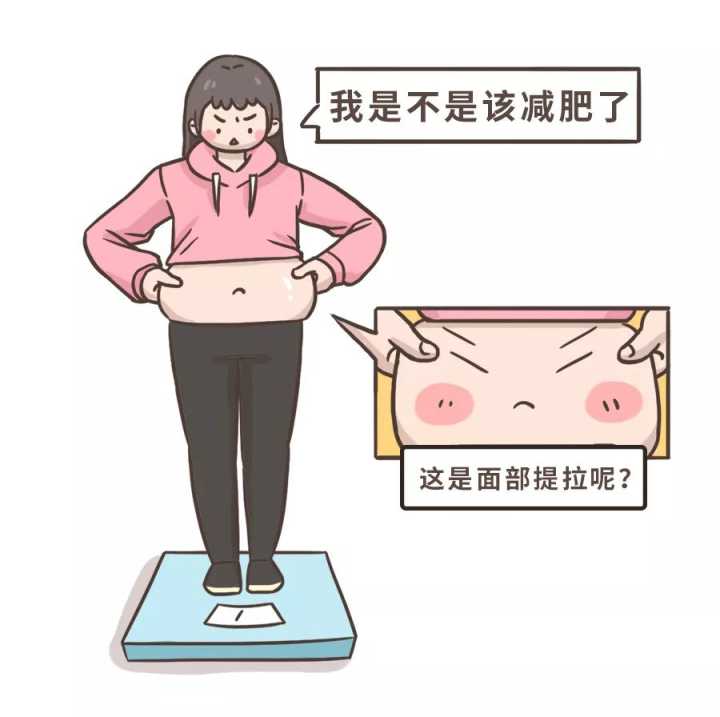 快速瘦胳膊的运动图片_瘦胳膊运动图片_瘦腿瘦胳膊做什么运动