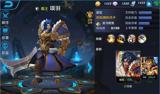 王者荣耀木兰_王者荣耀花木兰还会出皮肤吗_王者荣耀曹操对花木兰