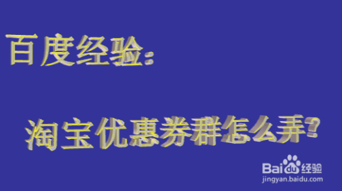 网购是京东好还是天猫好_网购群名字用什么好_网购天猫好还是京东好
