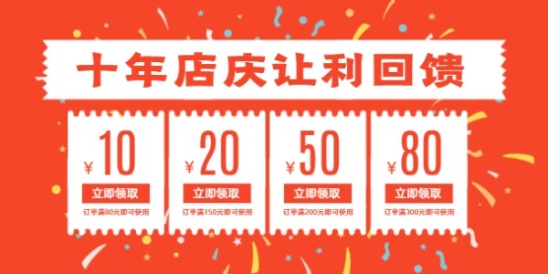 网购天猫好还是京东好_网购是京东好还是天猫好_网购群名字用什么好