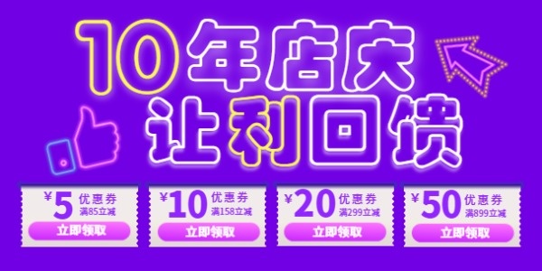 网购群名字用什么好_网购天猫好还是京东好_网购是京东好还是天猫好