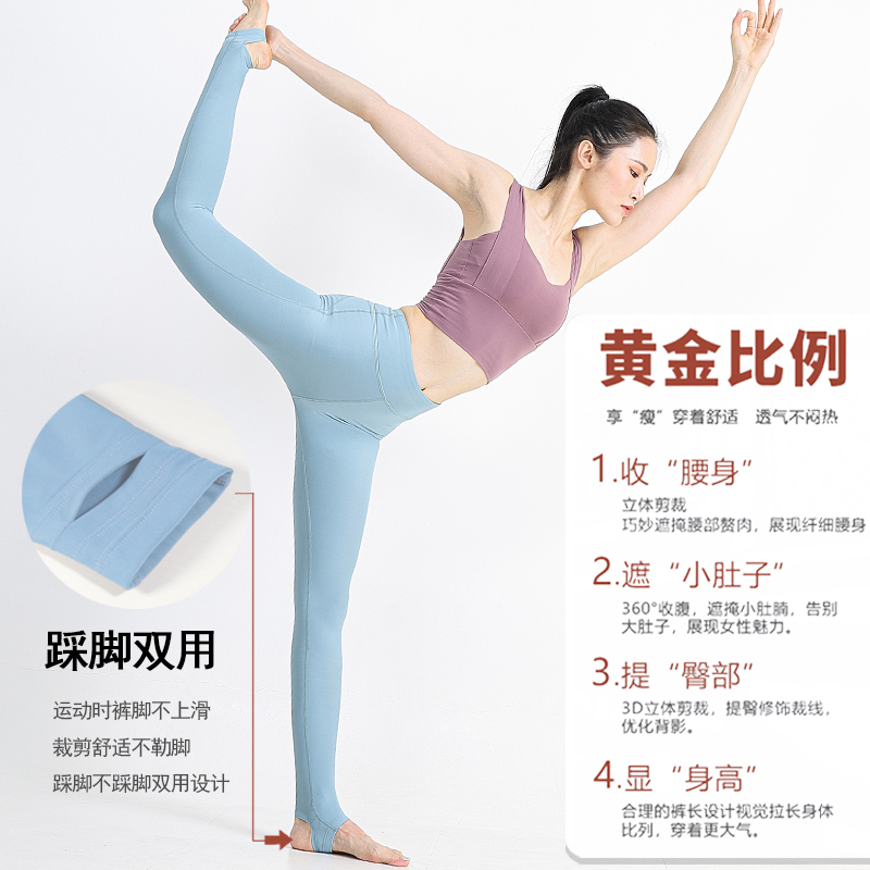 女生瘦腿的最快方法;每天刮_每天踩踏步机多久会瘦_8个习惯每天排毒瘦1斤
