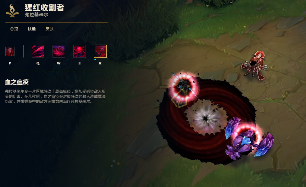 最强ad走a改键_改键走a_lol改键走a