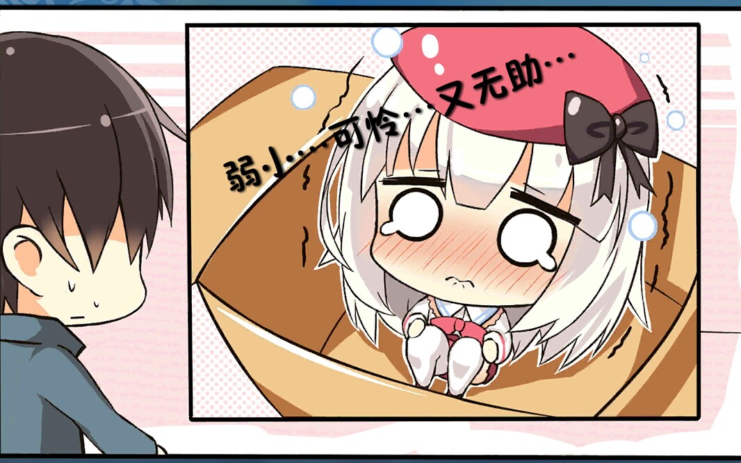 小说千山暮雪的续集人间主地无相思_无主之地2眼镜蛇代码_屺地无舍,衢地交合