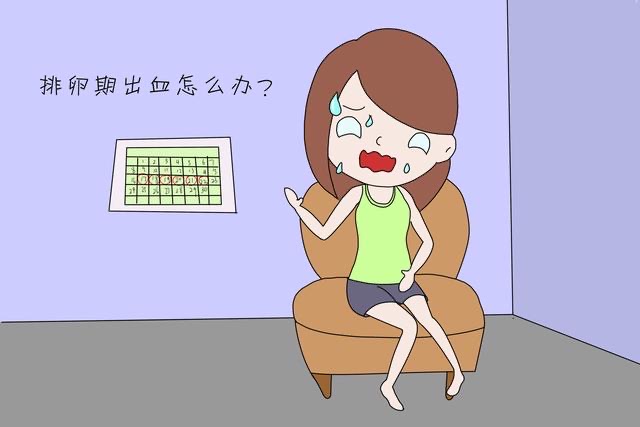 校园运动会广播稿仰卧起做_做仰卧起坐的gif出处_经期可以做仰卧起坐