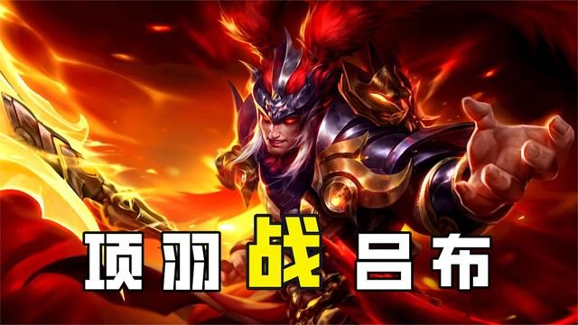 王者被击杀伤害怎么看_梦幻西游2连环击横扫千军伤害_csol龙击炮伤害极限