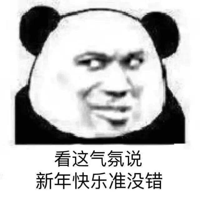 开始怀疑人生的表情包_我开始怀疑人生表情包_我开始有点方表情包