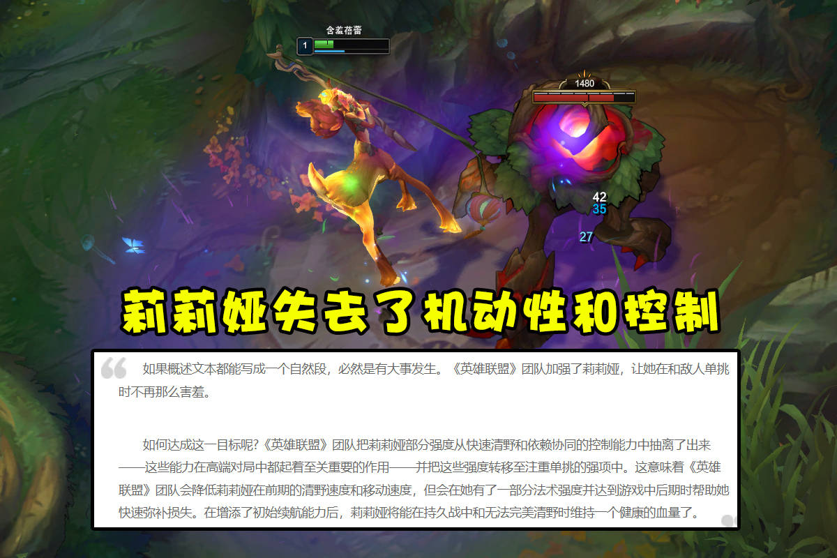 寡妇打野技巧视频_寡妇制造者打野技巧_lol寡妇打野技巧