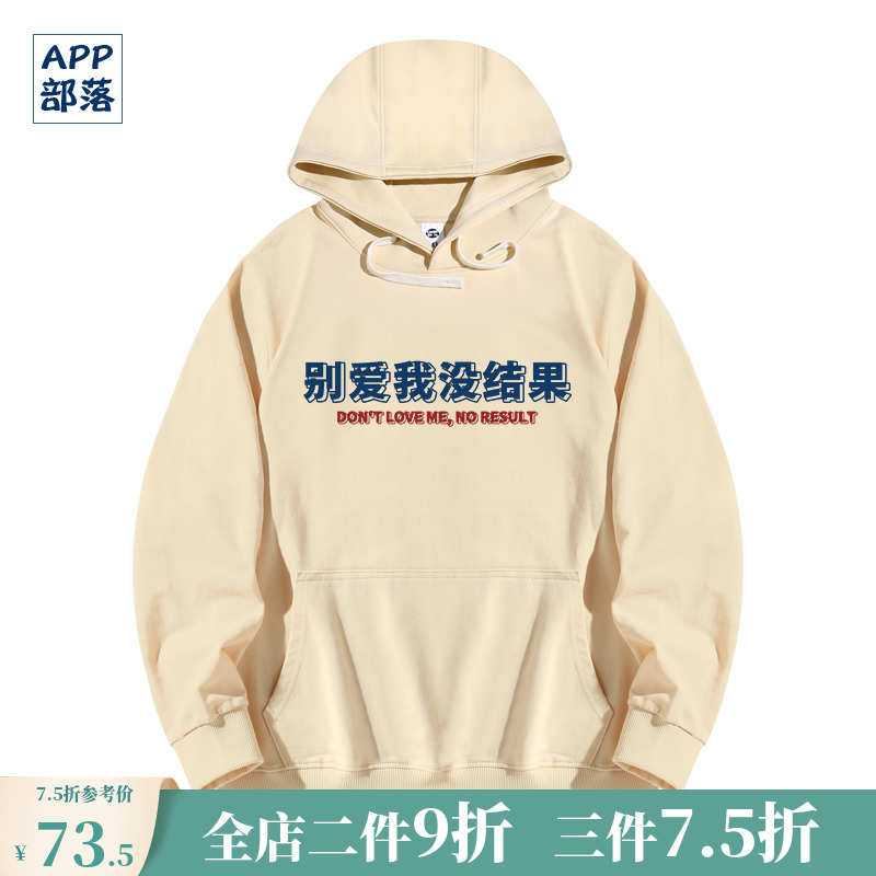 心里没点b数输入法表情_心里没点b数emoji写法_心里没点b数emoji符号