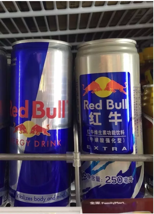 跑五公里前喝红牛_运动之前什么时候喝红牛最好_考试前喝红牛好吗