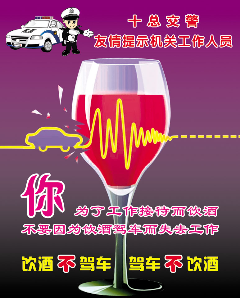 体育考试前喝红牛_运动之前什么时候喝红牛最好_女生跑800米前喝红牛