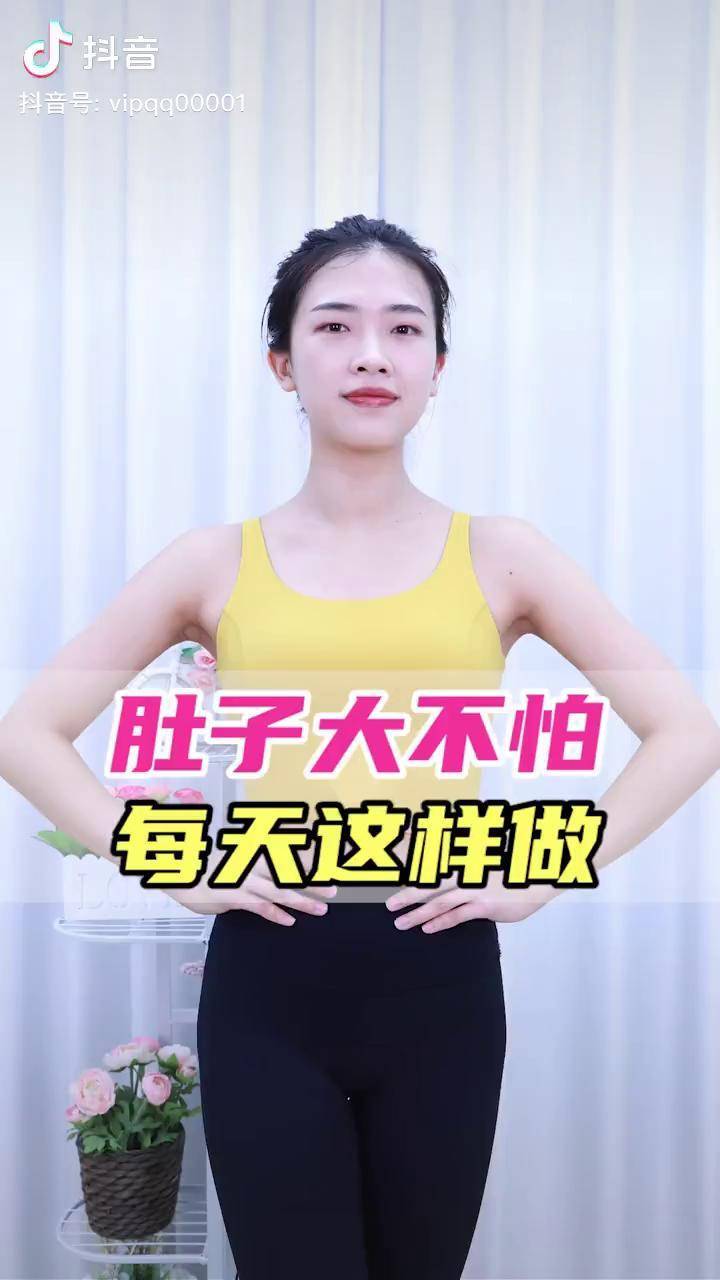男生用瘦身腰带有用吗_震动燃脂腰带有用吗_燃脂腰带有用吗