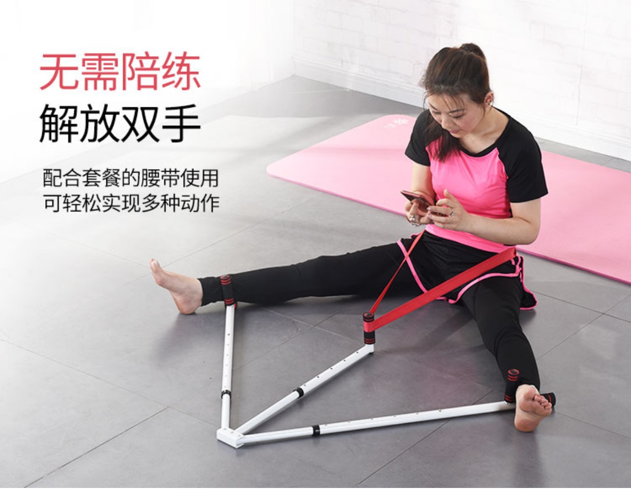 器械推胸锻炼哪里_上斜器械推胸的方式及作用_坐姿器械推胸