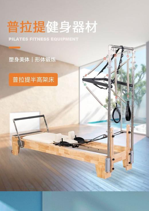 器械推胸锻炼哪里_坐姿器械推胸_上斜器械推胸的方式及作用