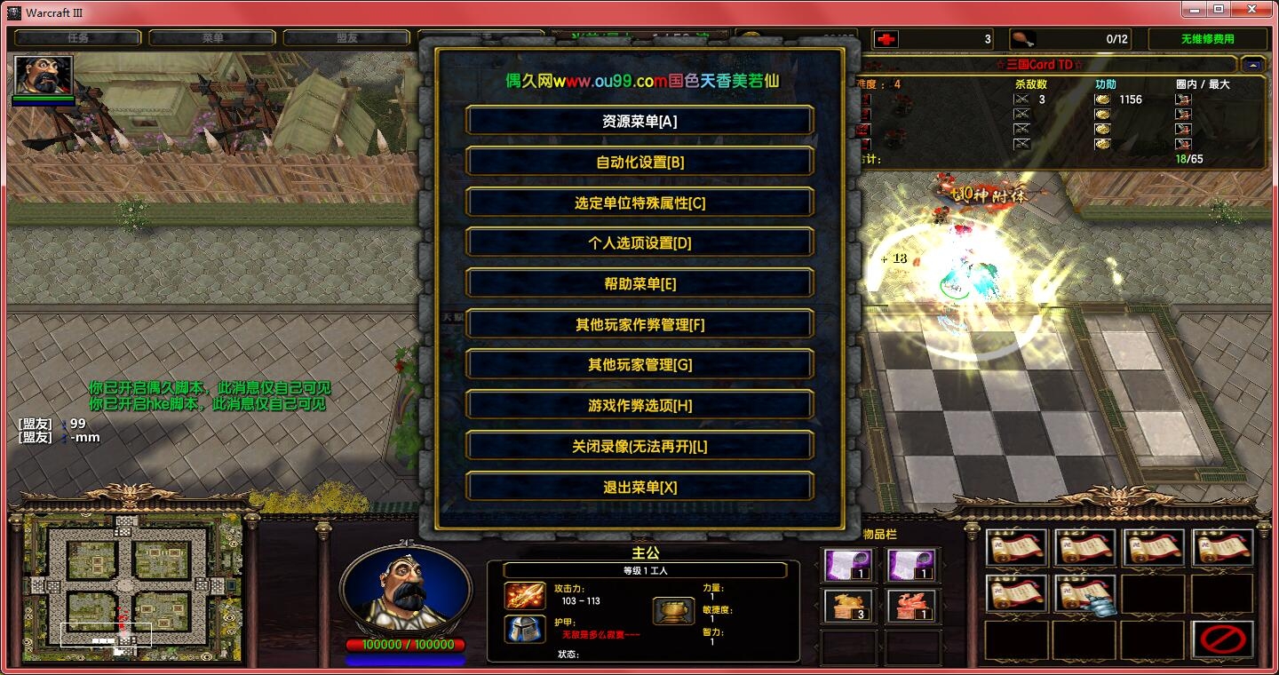虾米月by小爷是重生的_小虾米是哪个游戏_贡虾米是什么歌