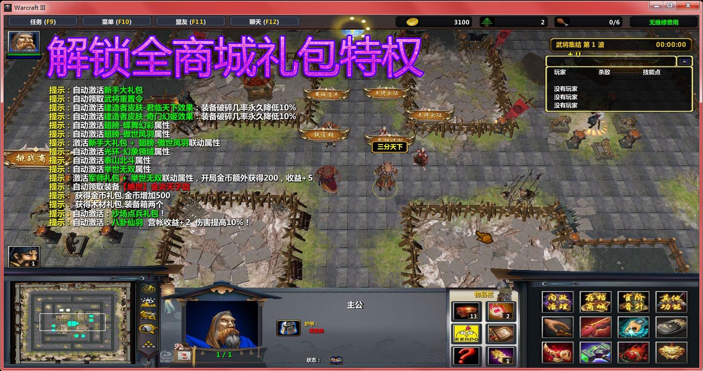 虾米月by小爷是重生的_贡虾米是什么歌_小虾米是哪个游戏